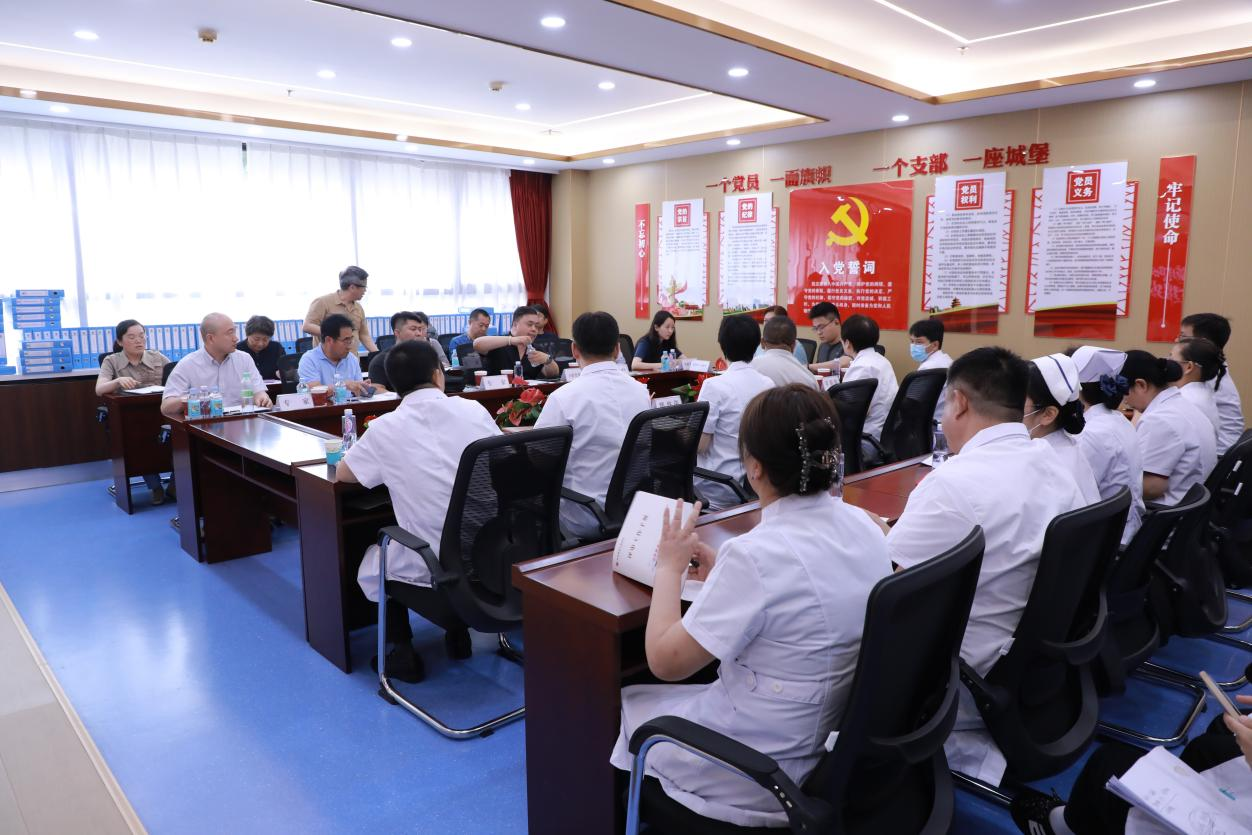 喜报!热烈祝贺北京西京中医医院升级为二级中医医院(图17) 喜报!热烈祝贺北京西京中医医院升级为二级中医医院(图17)